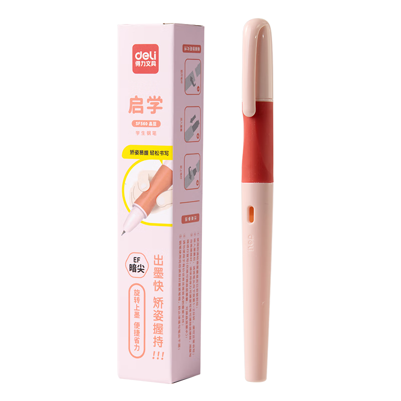 Deli Posture-Correcting EF Hidden Nib Fountain Pen Student Stationery, Quick-Drying Correct Posture Handwriting Practice (1 Pen 2 Crystal Blue Ink Cartridges), Pink, SF560 EF Nib (Approximately 0.38mm)