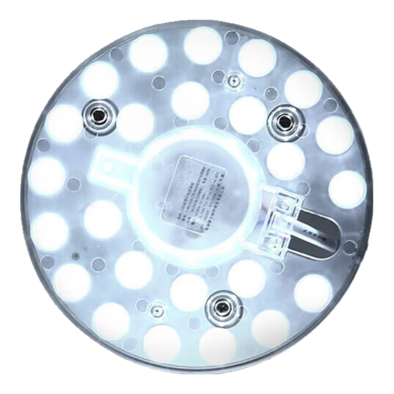 Jinggong LED Radar Sensor Light Core Ceiling Round Energy-saving Retrofit Lamp Panel Light Source Module No Drilling Magnetic Adsorption 12W White Light