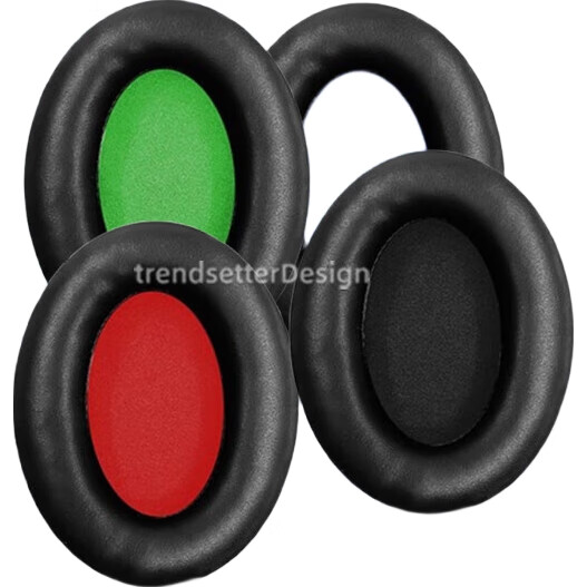 Чехлы для наушников Trendsetter