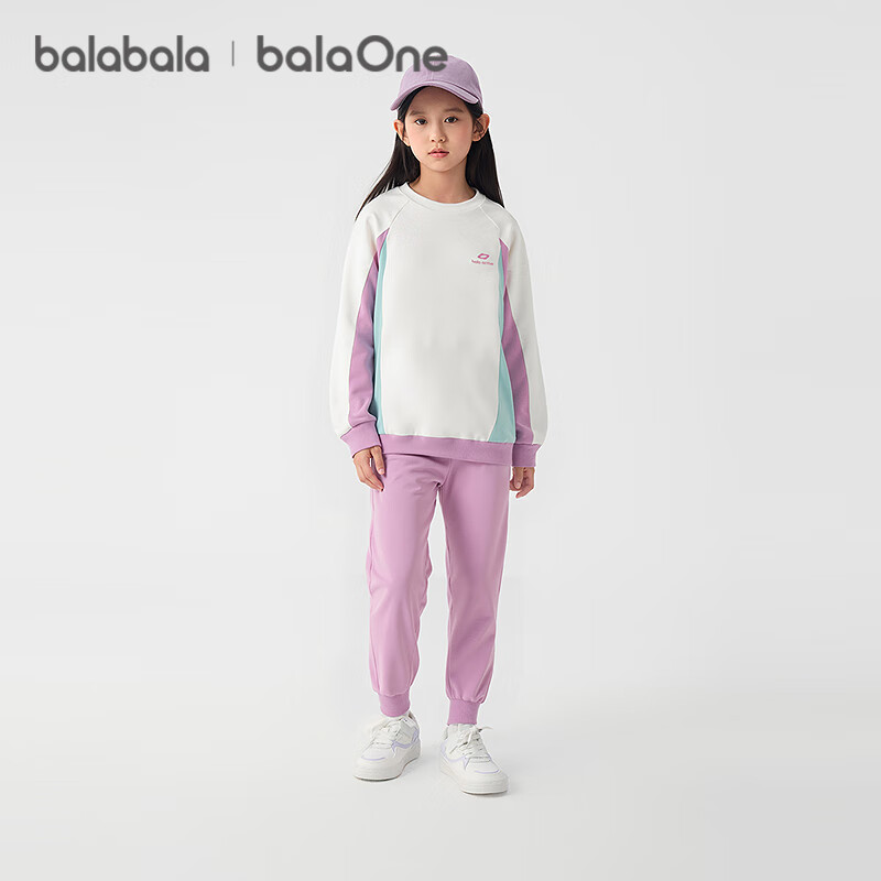 BALABALA BalaOne Children's Outfit Set for Boys And Girls, Long-Sleeve 2-Piece Set, 2025 Autumn Outdoor Casual Fashion, 208325104201