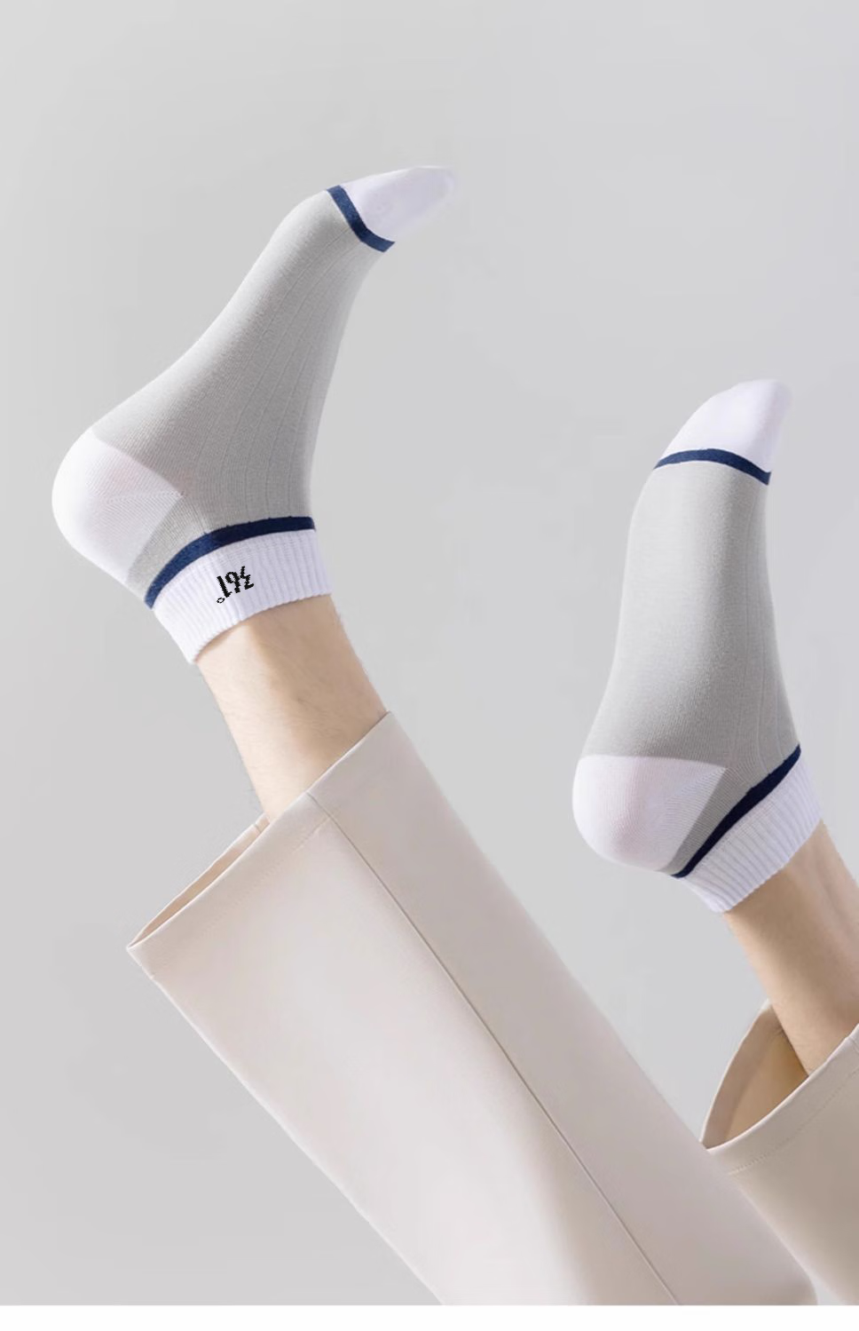 361° Summer Men's Antibacterial Sweat-Absorbing Breathable Cotton Socks Deodorizing Casual Sports Ankle Socks Light Gray - 4 Pairs One Size 16