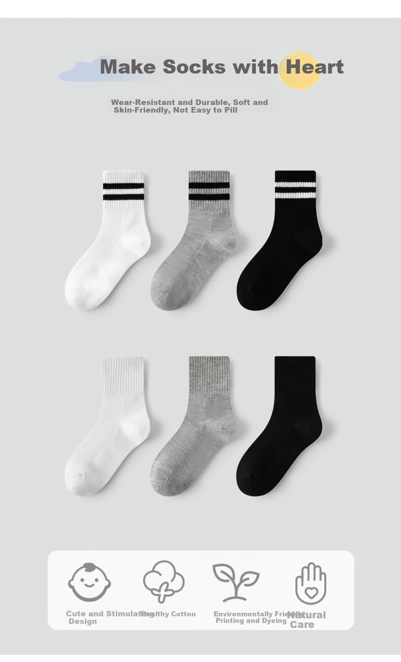 LangSha Children's Socks, Boys' Summer Mesh School Socks, Youth Mid-Calf Casual Sports Cotton Socks 2