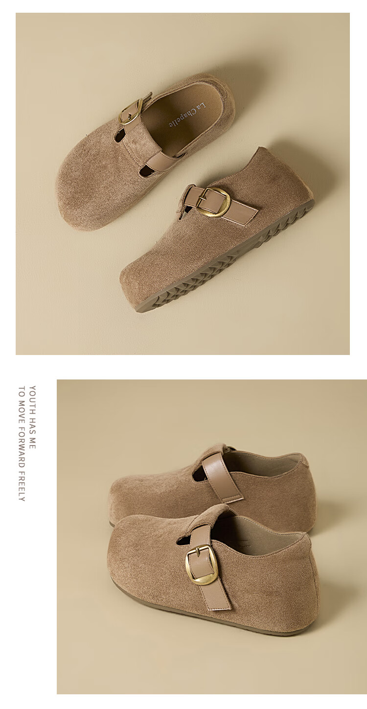 La Chapelle Women's Birkenstock Style Shoes New Thick Sole Casual Low-top Lightweight Shoes for Women, Khaki, Size 36 6
