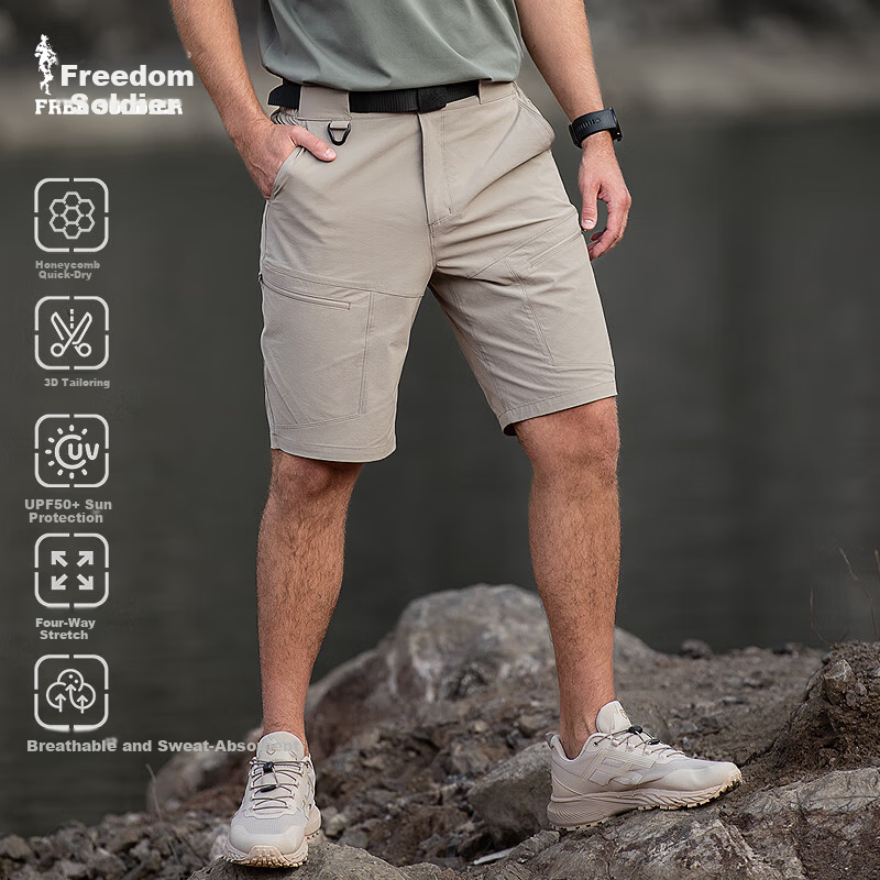 Free Soldier Peak Spring And Summer Shorts, Teflon Triple Protection Men's Cargo Shorts, Breathable Sun Protection UPF50+, Khaki, 38W/10L
