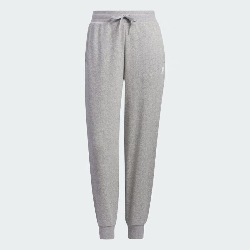 Adidas Women's Outdoor Training Tapered Track Pants IK2441 Gray M 5