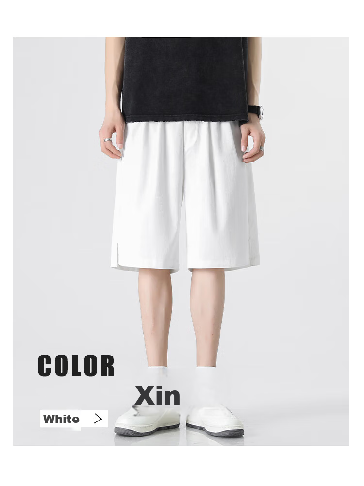 Dingfengbaoluo Summer Ice Silk Men's Loose Fit Comfortable Breathable Casual Sports Five-Point Shorts HZ21 Dark Gray 3XL 12