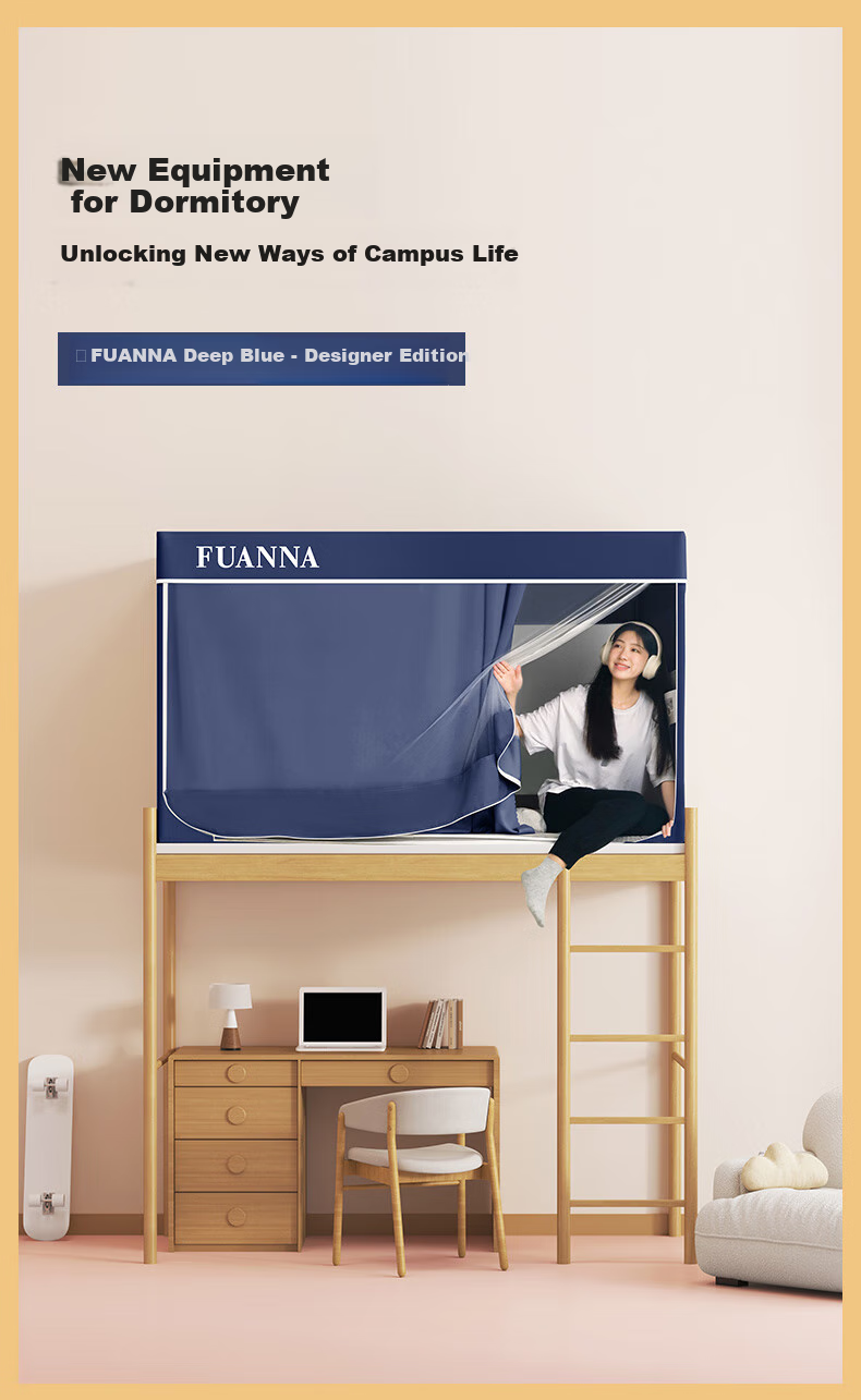 FUANNA × JINGDONG Customized Student Fence Mosquito Net, Dormitory Bunk Bed Strong Light-Blocking Curtain, 90*190*110cm 3