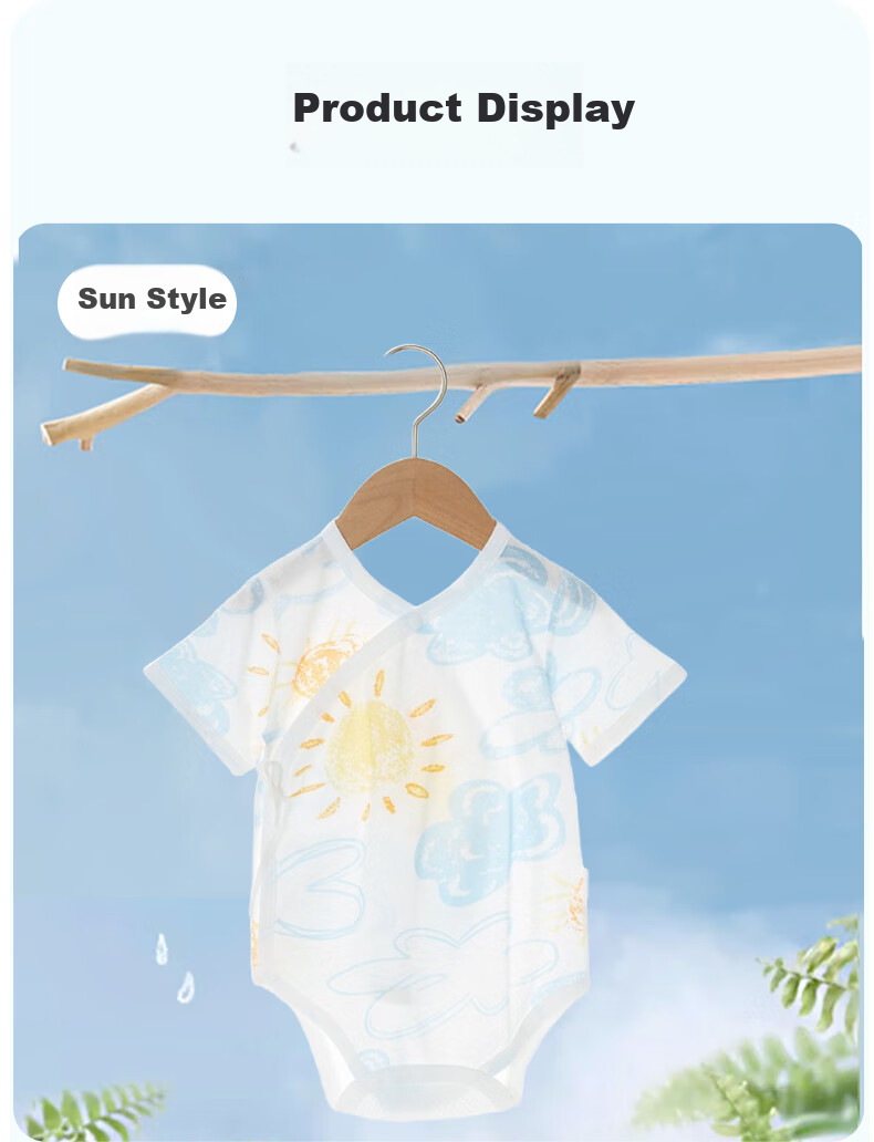 Aibaoshi Baby Romper, Summer Short-Sleeve Bodysuit, Newborn Onesie, Thin Mesh Back T169, 2-Piece Set, 66cm 12
