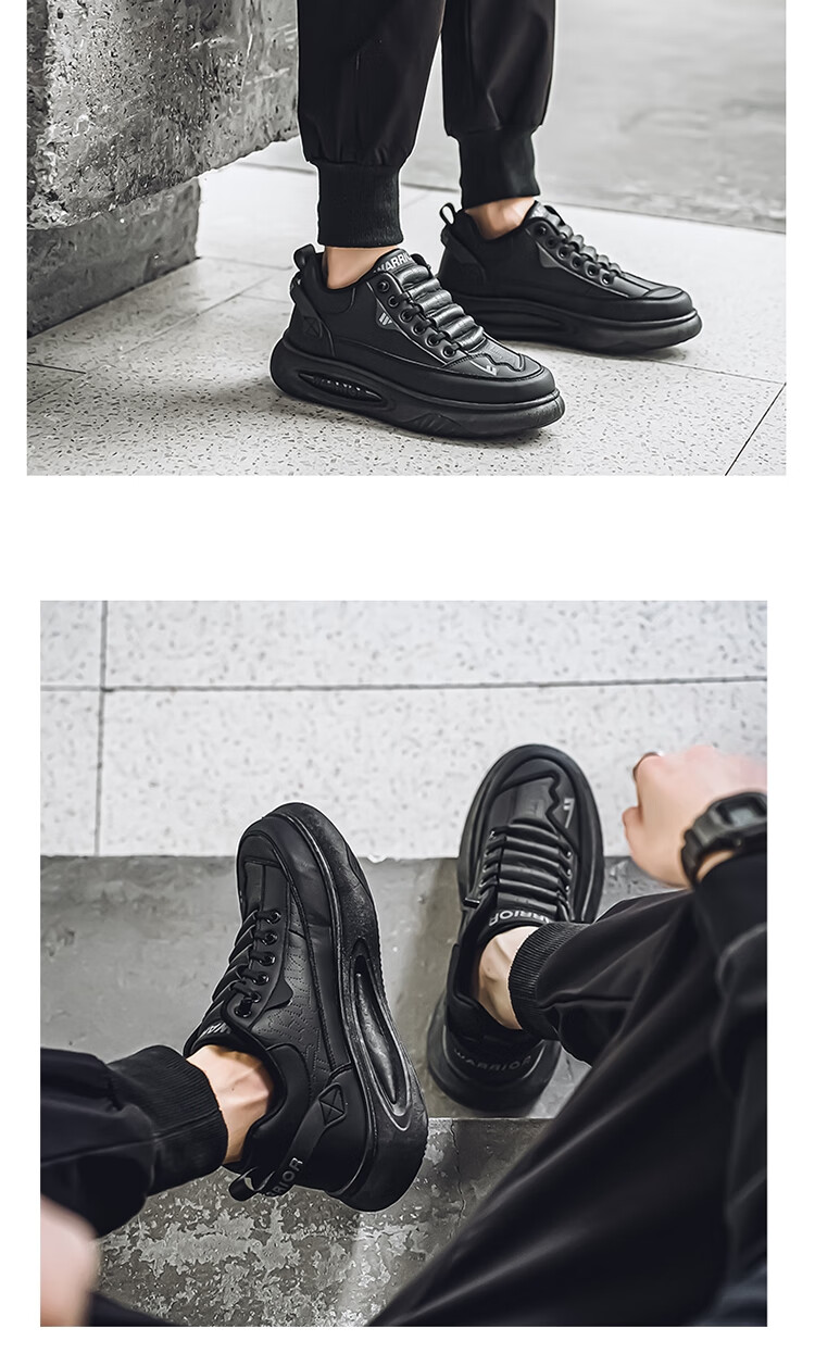 Huili Men's Casual Shoes, Thick-Soled Comfortable Autumn Sneakers, WXP-1840, Black Orange Apricot, Size 39 16