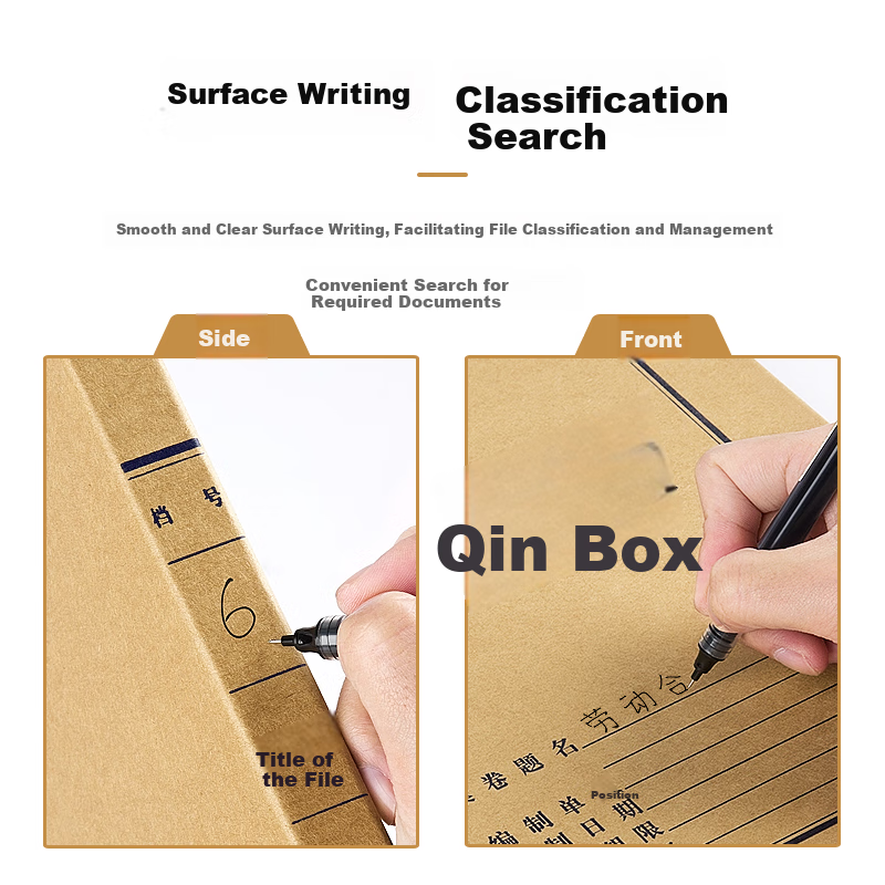 GuangBo , 10 Pieces, 20mm High-Quality 600g Imported Kraft Paper File Boxes, Document Storage Boxes, Thickened File Organizer Boxes, Financial Voucher Boxes, Office Supplies A88052