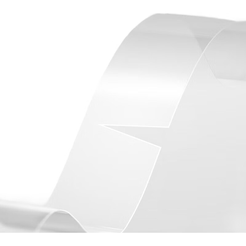 White Image 2