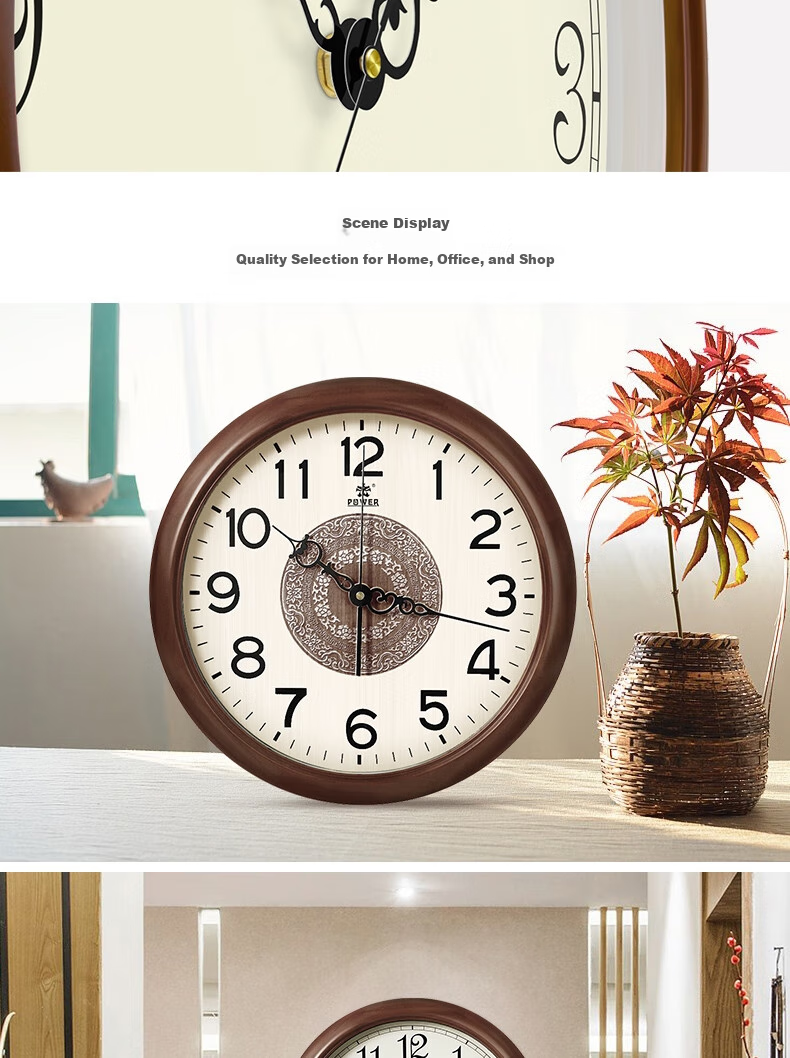 POWER Solid Wood King Wall Clock, Simple Wall-Mounted Timepiece, Living Room 2024 New Quartz Clock, 38cm 12