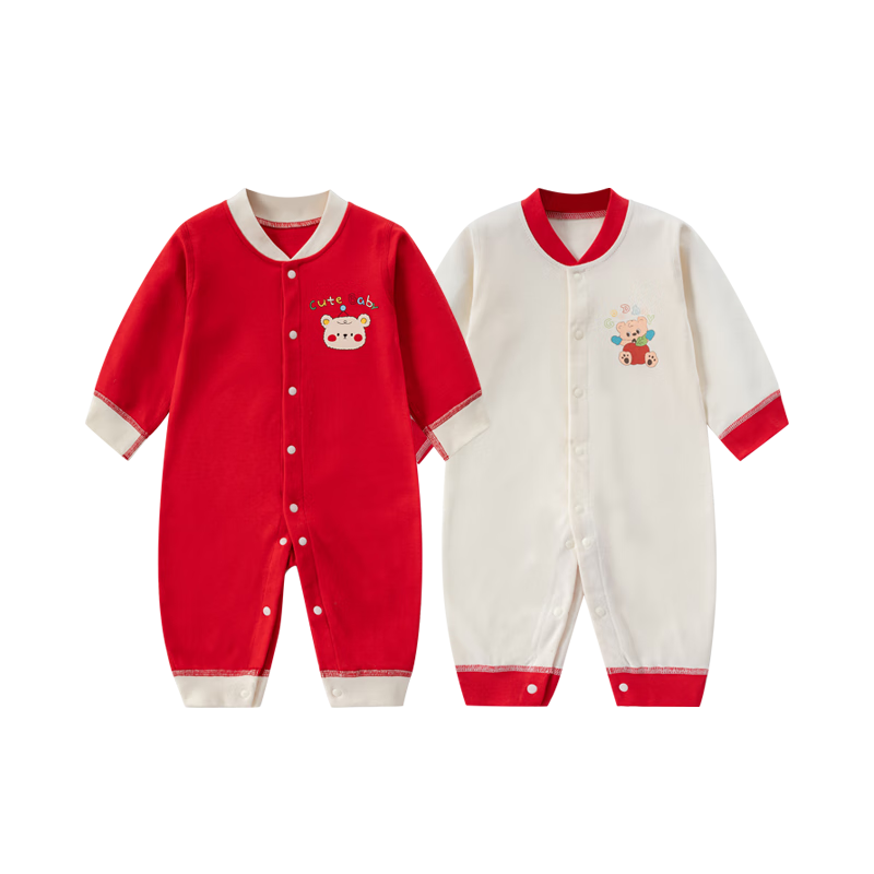 Banjeweier Baby Clothes Pure Cotton Seamless Romper Spring Autumn Baby Jumpsuit Pajamas Curly Bear Two-Pack Size 73