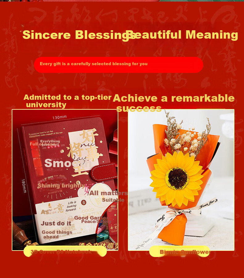 Geshan Middle School Entrance Exam Motivational Gift Box, Golden List Achievement Gift, Pass Every Exam Gift, High School Senior Year And Middle School Entrance Exam Motivational Gift, 18th Birthday Gift 3