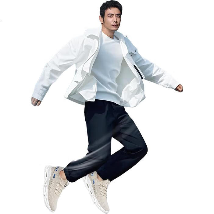 Lingdu Zero Кроссовки мужские, дышащие кроссовки из Flyknit, удобные легкие сетчатые спортивные повседневные кроссовки для мужчин, абрикосовый цвет, размер 38