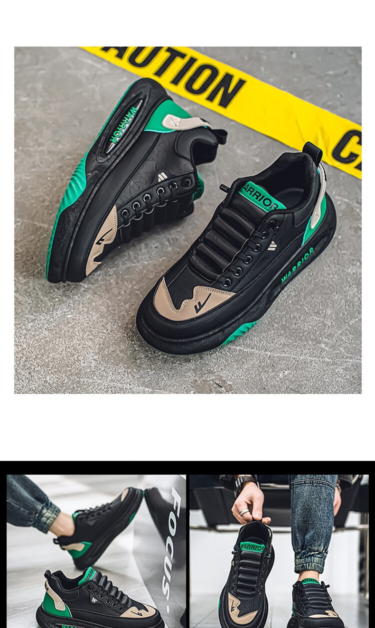 Huili Men's Casual Shoes, Thick-Soled Comfortable Autumn Sneakers, WXP-1840, Black Orange Apricot, Size 39 11