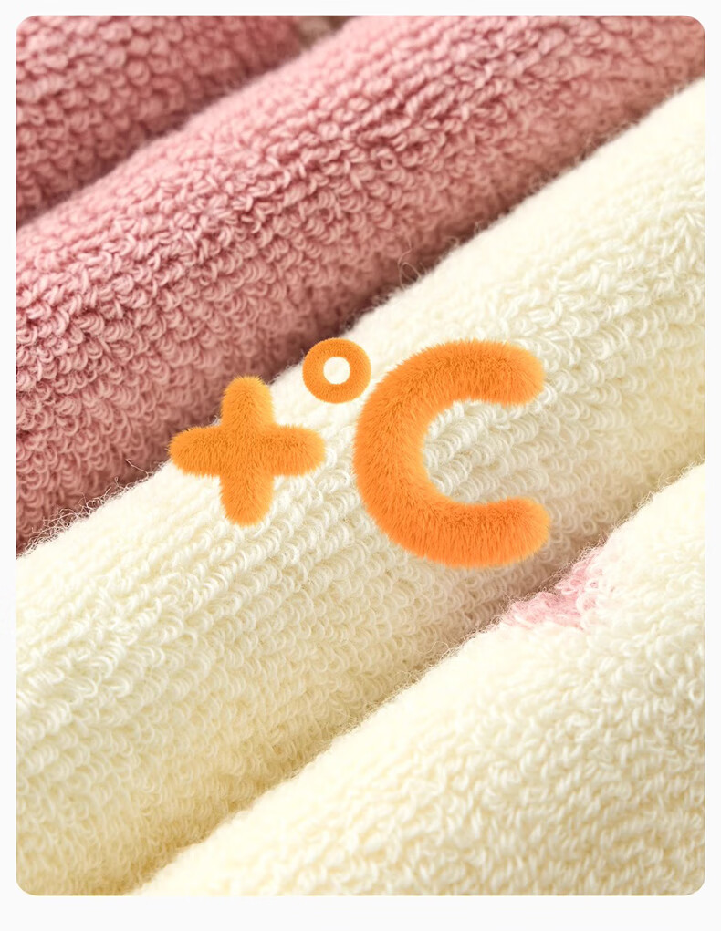 Mianqixiong Girls' Thickened Winter Cotton Terry Socks Kids Autumn and Winter Warm Cotton Socks H037 Thickened Size 8-12 3