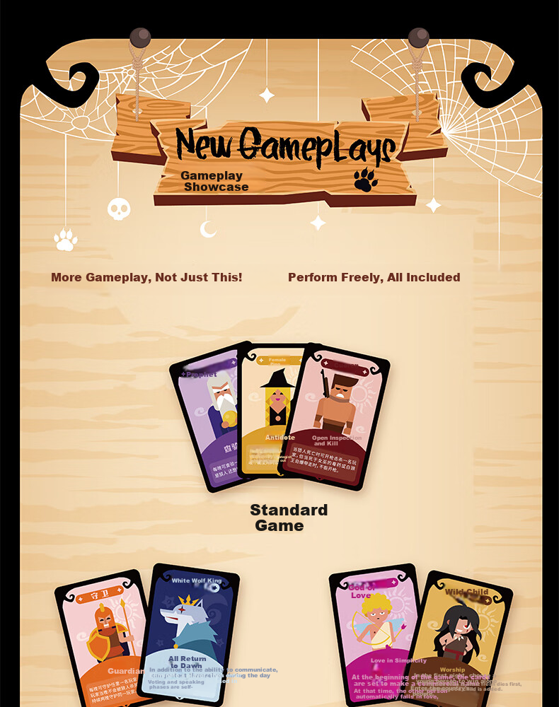 Langrensha Board Game Cards, Tianbei Qingbeiyan Cards, New Art Style Camping Board Game, Langrensha Card Classic Upgraded Version G904 5