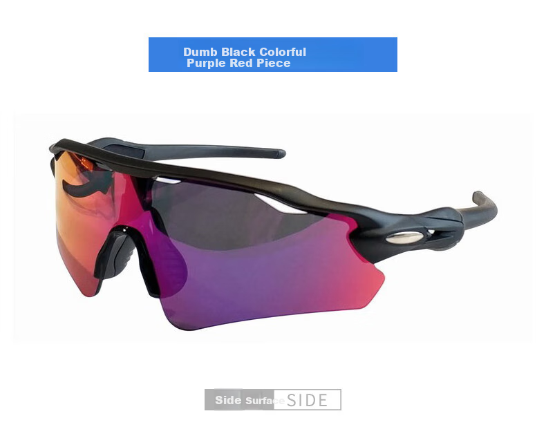 DRATRA Cycling Glasses for Men, Polarized Photochromic Mountain Bike Outdoor Running Anti-Fog Windproof Sand-Proof Goggles, Father's Day Gift 8