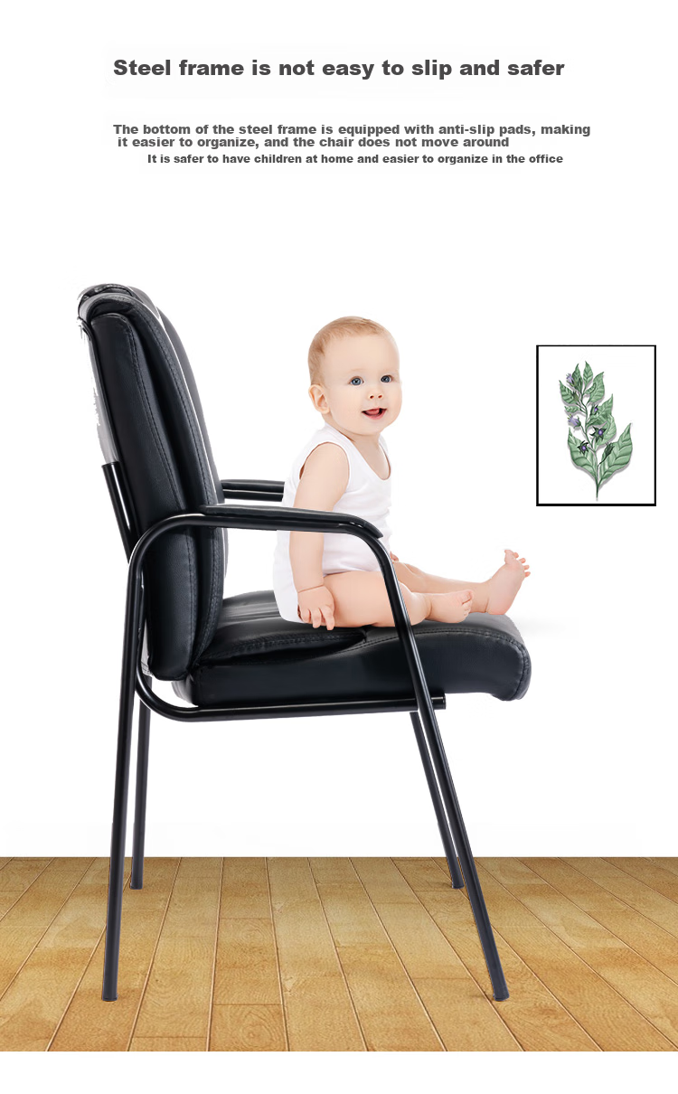 Botai Office Computer Chair, Reception Chair, Home Chair, Mahjong Chair, Four-Legged Chair, Conference Chair, Black Leather Chair 5168 8