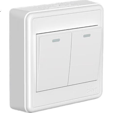 White Image 1