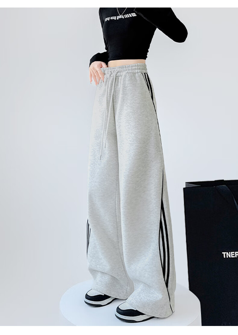 FitonTon Women's Casual Pants Spring Autumn High Waist Slimming Wide Leg American Style Lazy Straight Loose Sports Sweatpants 10