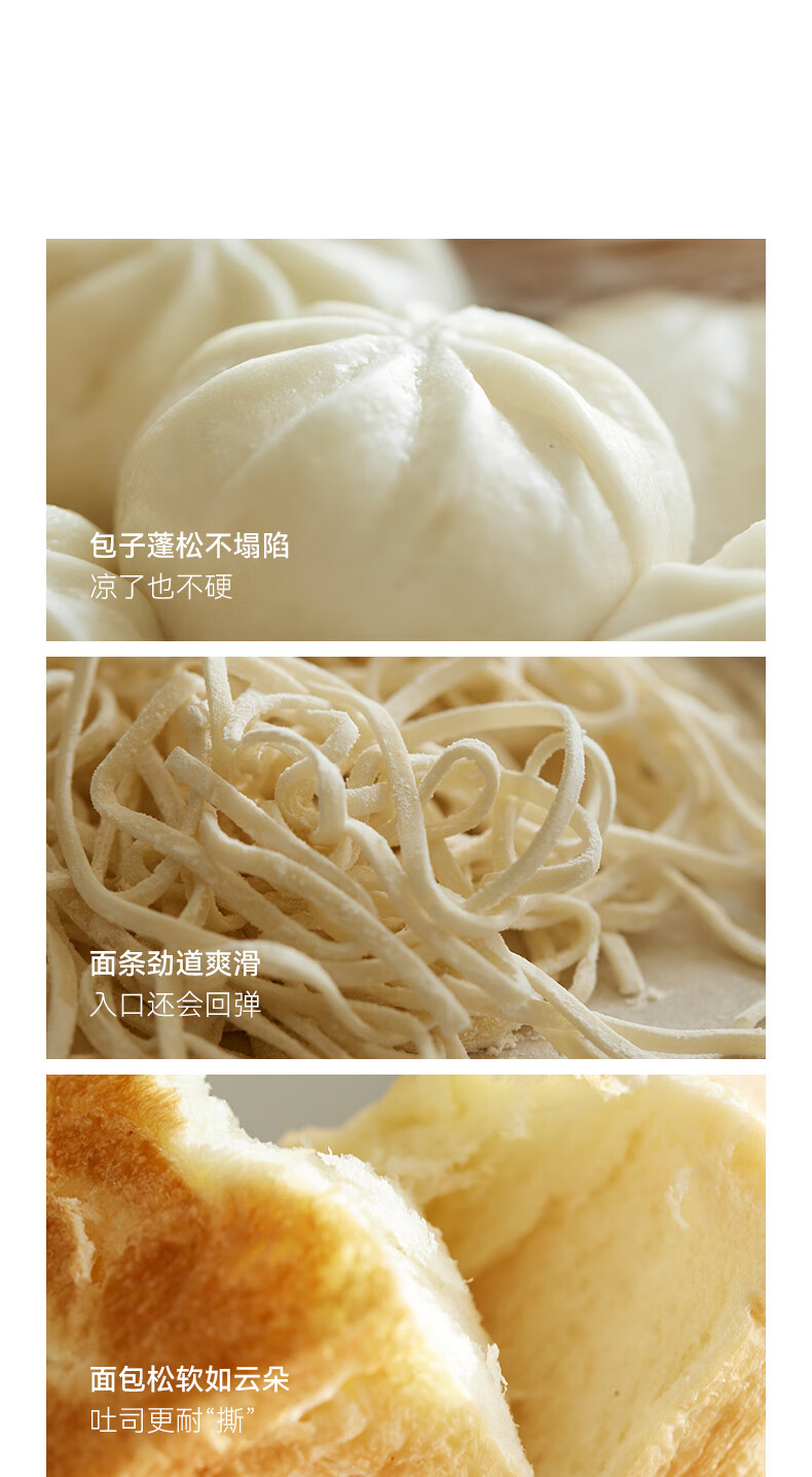 Olayks Instant Dough Mixer Fully Automatic Kneading Machine Intelligent Constant Temperature Dough Rising 5L Multifunctional Home Chef Machine Chinese and Western Bread Fermentation OLK-M620 3