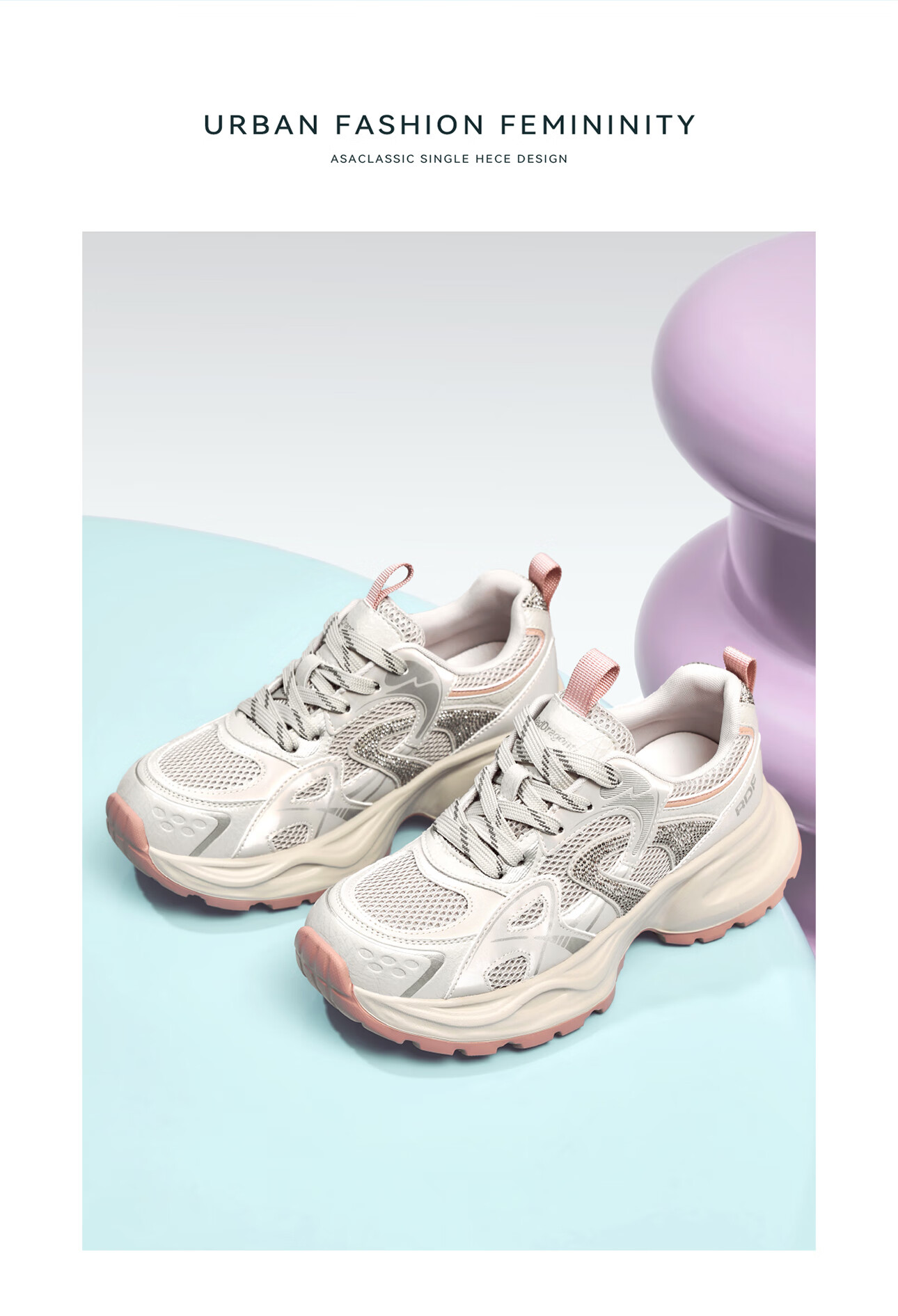 RED DRAGONFLY Chunky Sneakers for Women, Thick-Soled Height-Increasing Versatile Mesh Shoes, Sports Running Shoes WTB35259 Beige Size 36 13