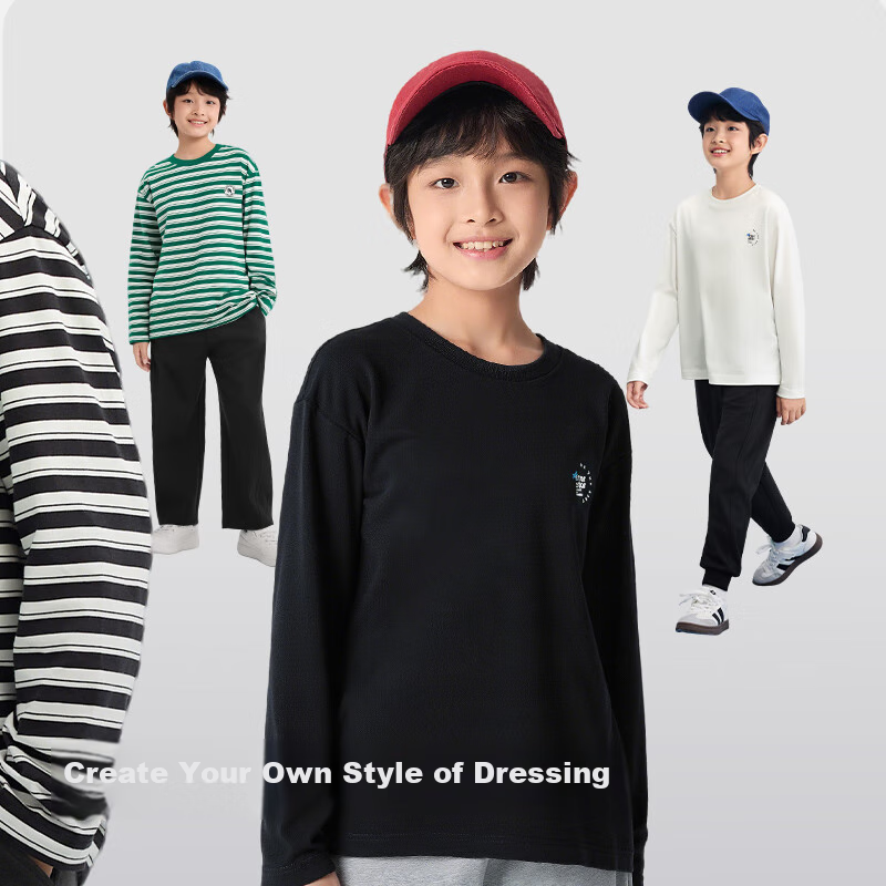 BALABALA Children's Long-Sleeve T-Shirt for Boys And Girls, Spring And Autumn 2025 Inner Layer Parent-Child Style 208325100207