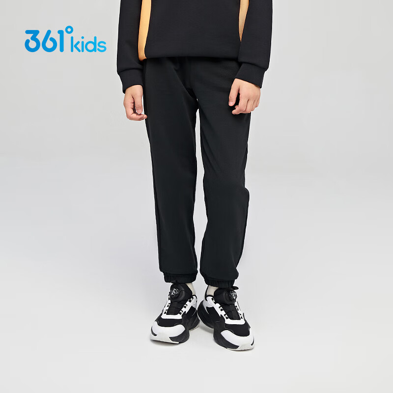 361° Children's Clothing, Kids' Long Pants, Fall 2025, Boys And Girls 3-14 Years Old, School Knitted Sports Elastic Trousers, Black 165