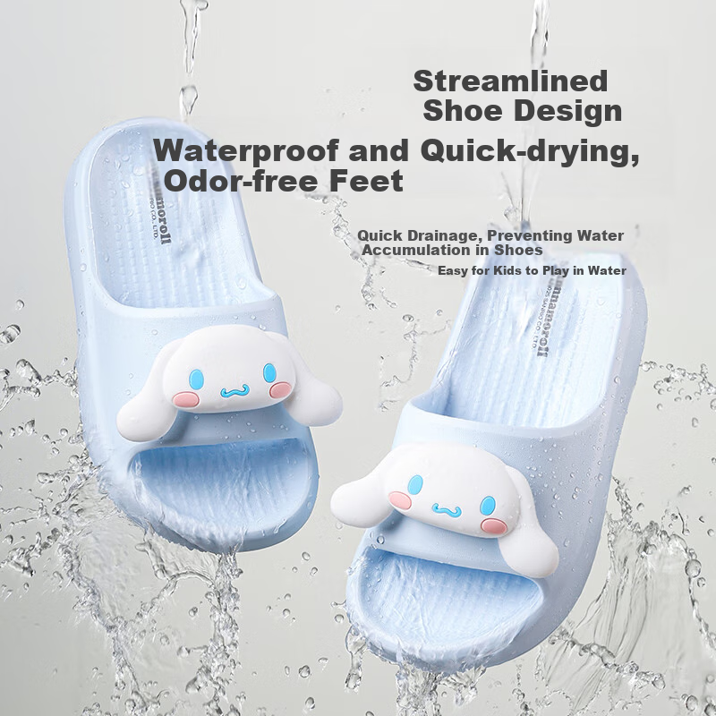 Cheerful Mario Cinnamoroll Children's Summer Baby Sandals, Summer Boys And Girls Parent-Child Beach Non-Slip Sandals, Infant Soft-Soled Sandals