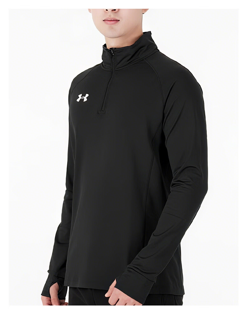 Under Armour Men's Long Sleeve Quick-Dry Half-Zip Pullover Breathable Base Layer Casual Sports Cycling Fitness Shirt 8