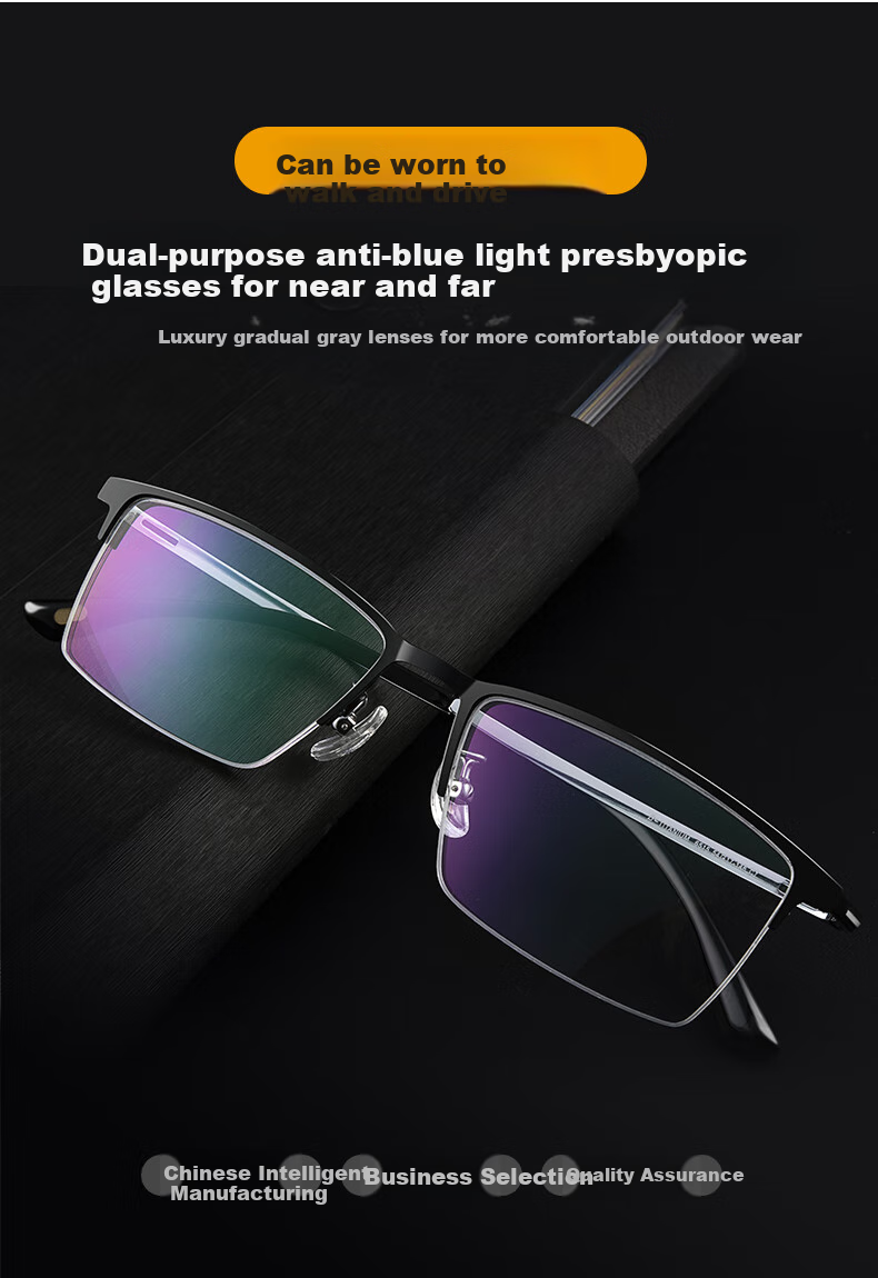Yupintang Reading Glasses for Men And Women, Japanese Imported Smart Zoom And Color-Changing Anti-Blue Light Glasses, Ultra-Light Titanium Metal Self-Operated Mid-Autumn Festival 1