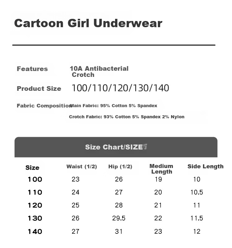 BOBDOG Children's Underwear, Girls' Antibacterial Panties, Baby And Teen Cotton Triangle Briefs, Girls' Shorts 18