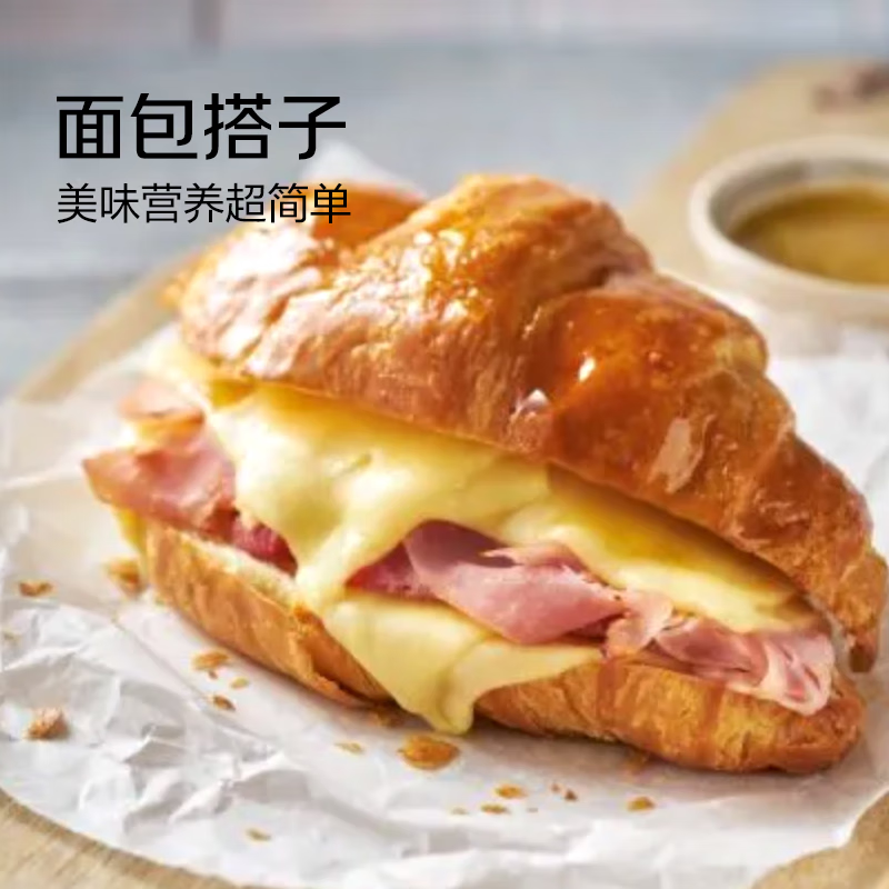 总统（President）法国进口发酵动脂黄油 淡味 500g一块  精致早餐 黄油炒饭 煎牛排