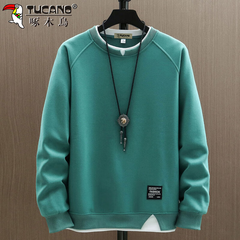 TUCANO Men's Sweatshirt Spring Autumn Loose Fit Crew Neck Casual Long Sleeve T-Shirt Fake Two-Piece Top Mist Blue 2XL