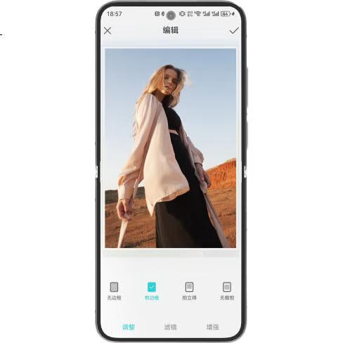 White Image 2