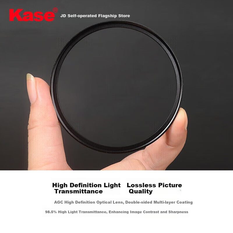 Kase MC UV Filter, 86mm Filter, Double-Sided Multi-Layer Coating with No Vignetting, DSLR Camera Lens Protector, High-Definition High-Transparency Anti-Fouling for Canon Nikon Cameras, AGC Model