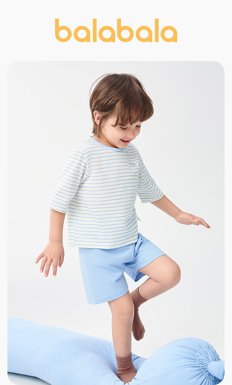 Balabala Kids Pajama Set Boys Girls Homewear Toddler Older Children Air Conditioning Clothes Summer New Pure Cotton 1