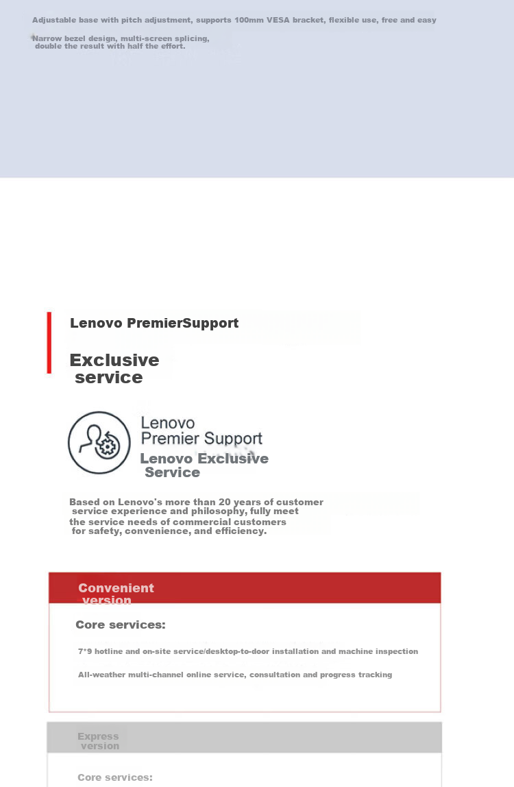 Lenovo ThinkCentre M770e Business Desktop Computer (Core Ultra5-225, 16GB DDR5, 512GB, WiFi6) Customized 11