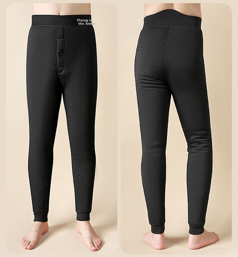 SNOWFLYING [100% Wool Filling] Women's Thermal Pants, Knee And Waist Protection, Thickened Cotton Trousers for Middle-Aged And Elderly, Extra Thick Winter New Product 6