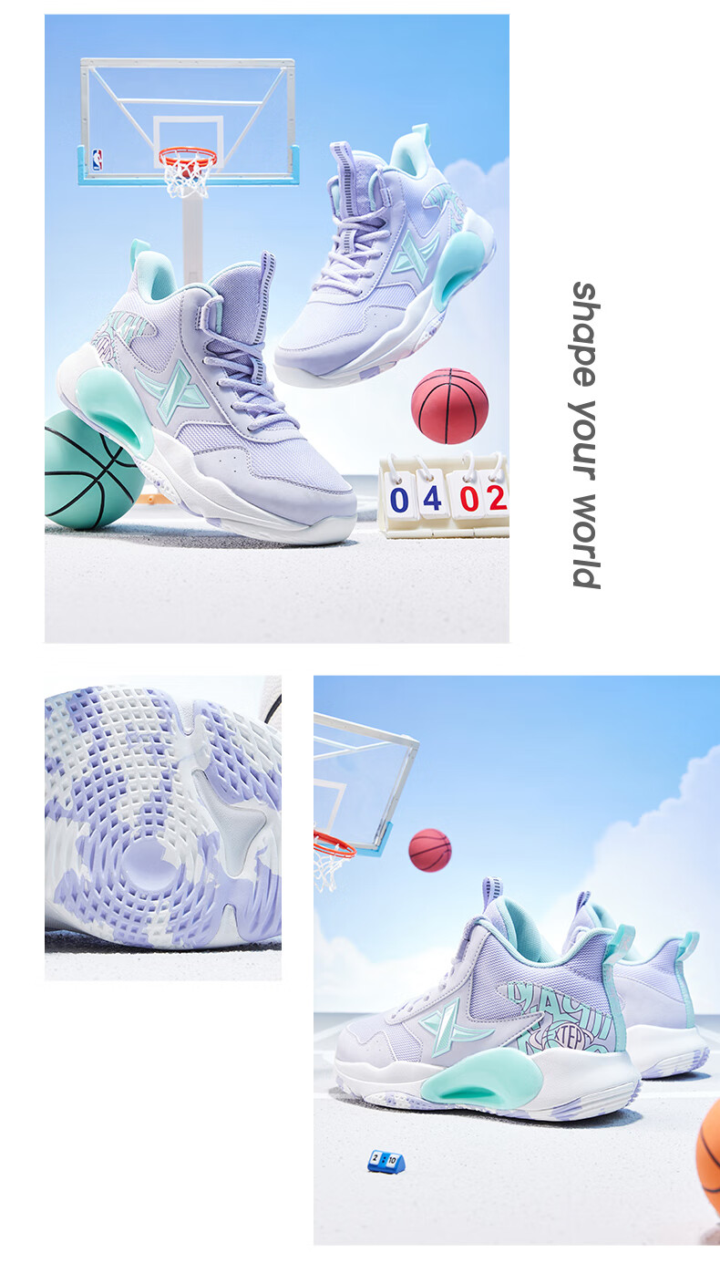 XTEP Kids Breathable Mesh Basketball Shoes Non-slip Wear-resistant Sports Shoes UV Light/Light Magenta/Hawthorn Pink Size 40 1