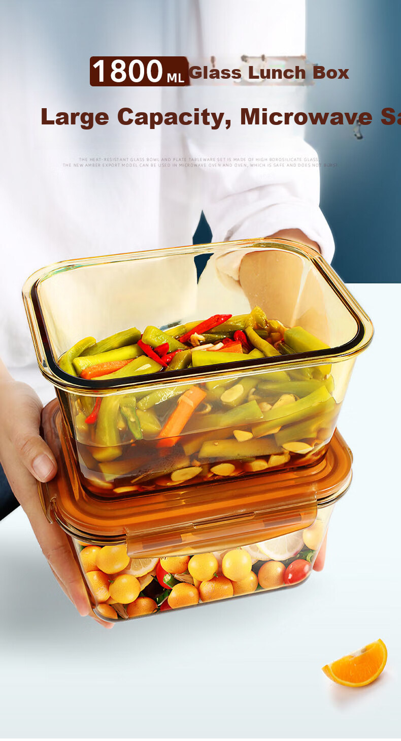Chuangde Heat-Resistant Glass Food Storage Container, Microwave-Safe Lunch Box, Refrigerator Organizer for Pickled Peppers, Kimchi, And Pickles, Sealed Jar, Amber Color, 1.8L 1