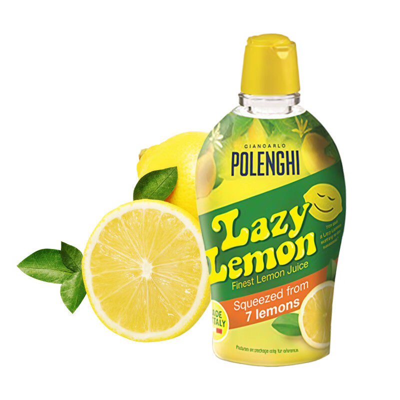 宝蓝吉（POLENGHI）意大利进口 传统柠檬汁125ml 烘焙原料 调味 调酒