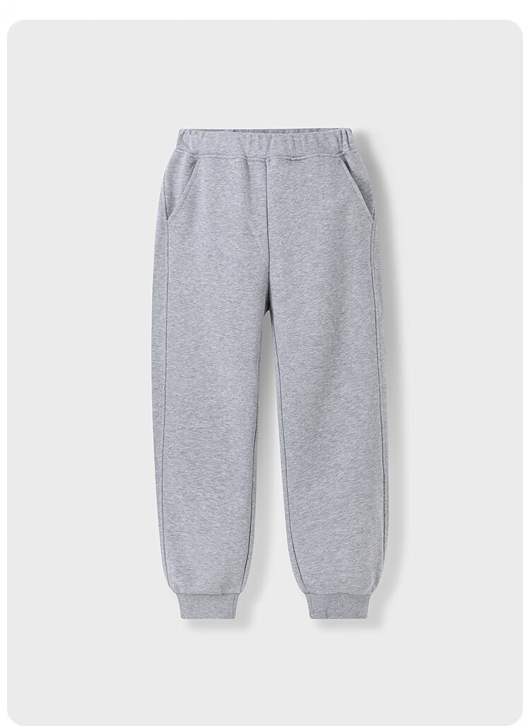 Annil Children's Clothing, Boys And Girls Pants, 2025 Autumn New Style, Elastic Sweatpants, Tapered Long Pants 2