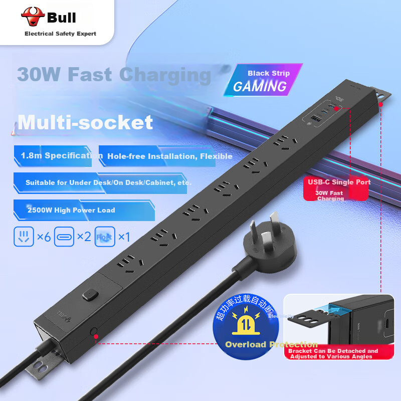 Удлинитель BULL 30W с защитой от перегрузки, 6 розеток + USB, 1.8 метра