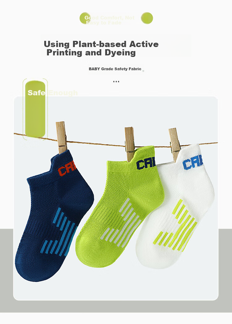 MiiOW Boys' Socks, Summer Thin Style, Children's Cotton Mesh Socks, Youth Boys' Sports Breathable Mid to Big Kids Short Socks 7