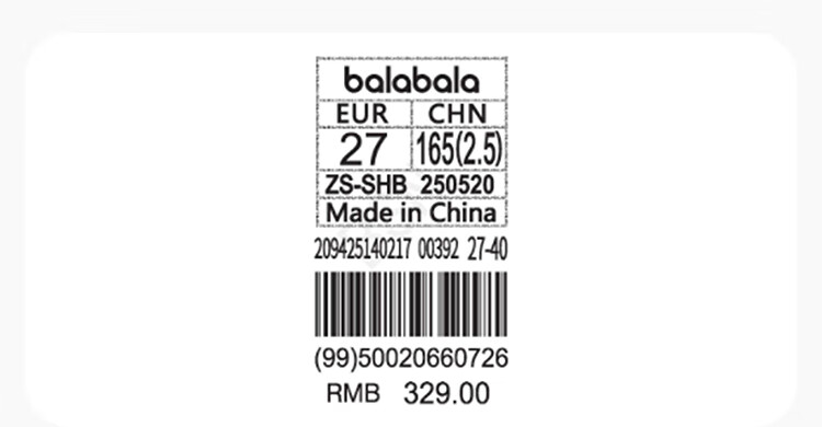 Balabala Kids Sports Boots High-top Fleece-lined Outdoor Shoes for Boys and Girls 2025 Winter Non-slip Trendy Sneakers 3