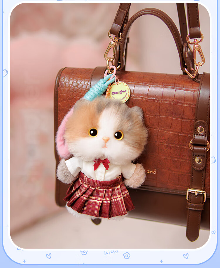 Chongke Sanhua Cat Plush Toy Doll Keychain, Magnetic Pendant, MBTI Birthday Gift for Girls 3