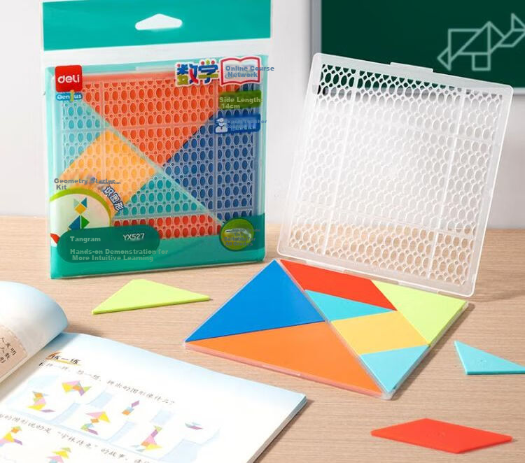 Deli Magnetic Geometric Puzzle Set, Back-To Toy for Boys And Girls, Birthday Gift 2
